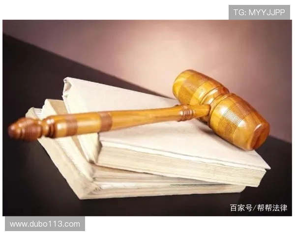 博彩担保网的法律法规及其对玩家的影响