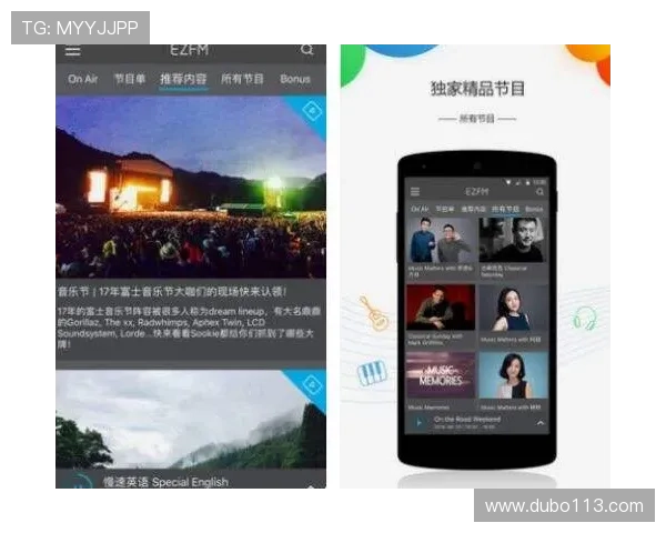 如何下载美高梅app，轻松开启你的游戏之旅